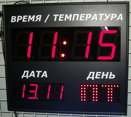 Электронные часы-календарь 410-1TD-2TD-3DN